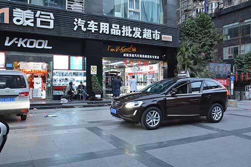 沃爾沃XC60安裝360全景泊車輔助