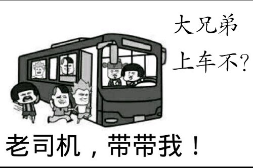 開車一年裝“大爺”，開車20年卻裝“孫子”，精