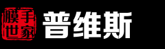 “敢性”擁抱陽(yáng)光，何妨一路“童行”？